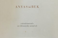 anya06