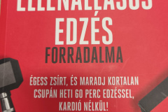 edz12
