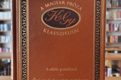MKN14.5