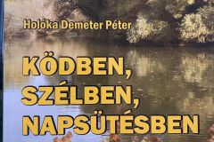okn-09-30-05