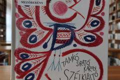 tamko04
