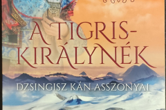 tigris12